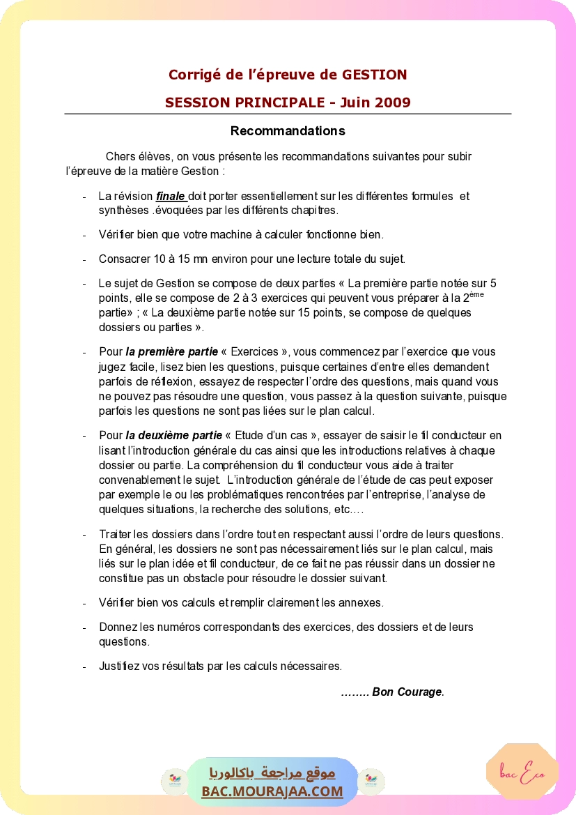 Corrigé principale gestion Bac 2009 – Section eco